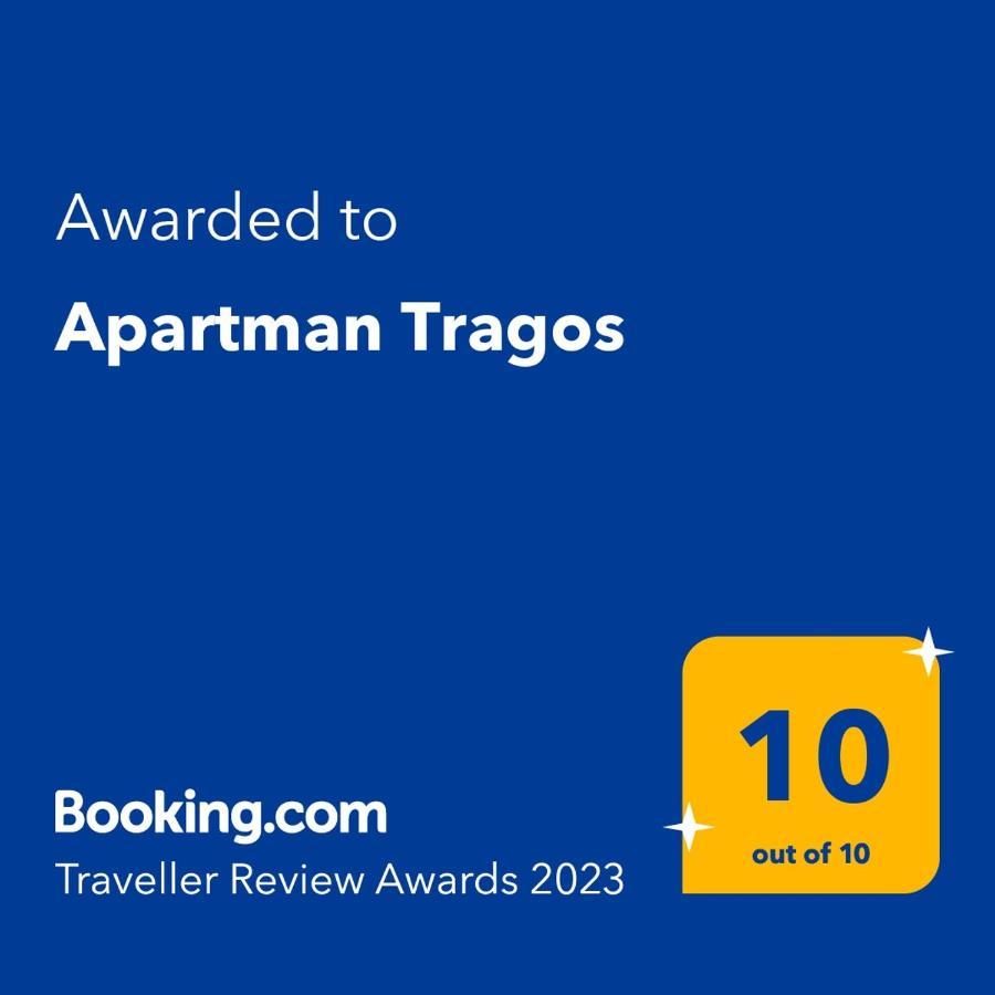 Apartman Tragos トロギール エクステリア 写真